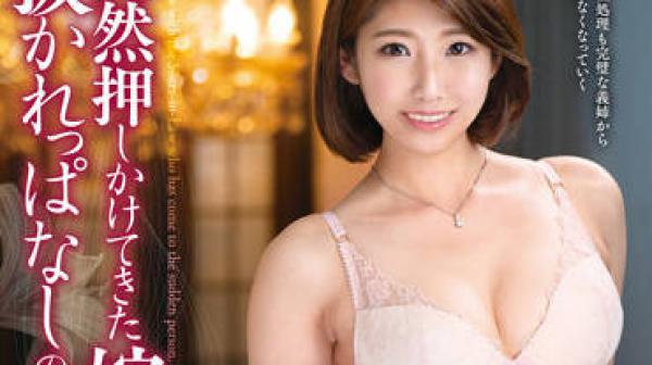 VENX-155 两天一夜的时间里-田村栞里